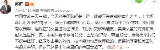 马克西米利安-贝尔的速度也非常快，所以他会适合利物浦，但他并不是红军的第一选择。